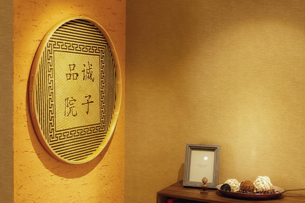Pin Cheng Hotel Hangzhou Eksteriør billede